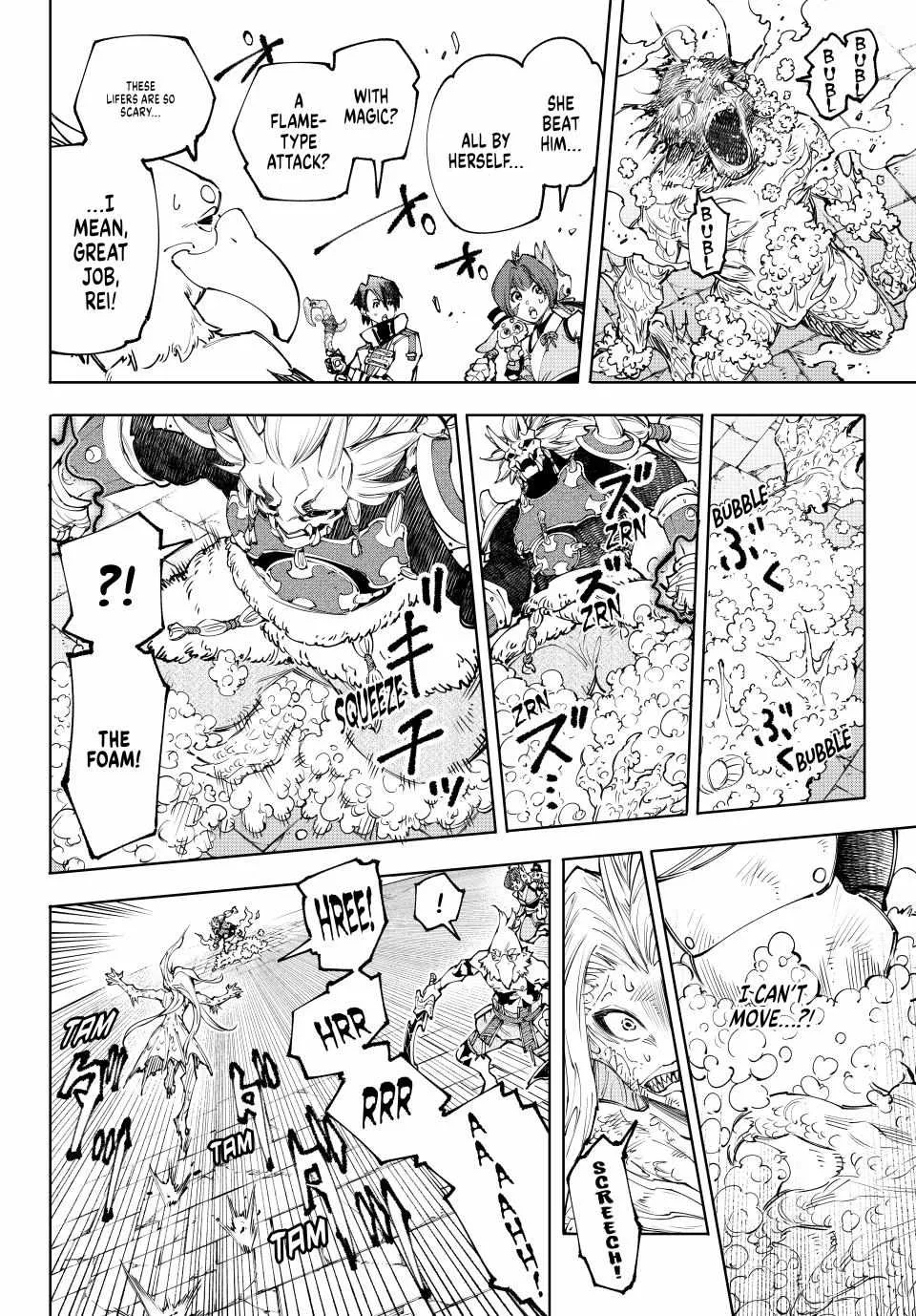 Shangri-La Frontier ~ Kusoge Hunter, Kamige Ni Idoman To Su~ Chapter 172 page 16 - 