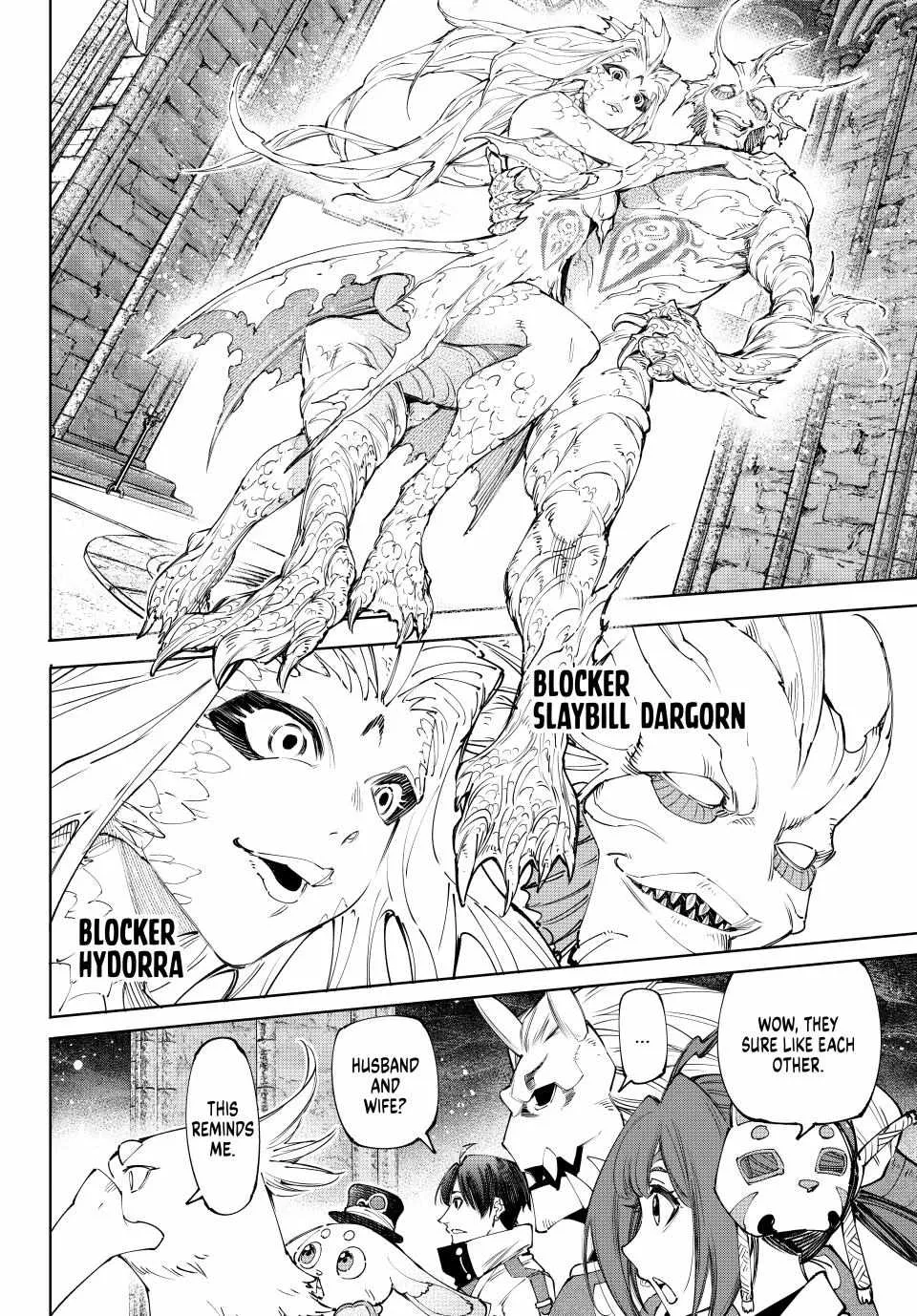 Shangri-La Frontier ~ Kusoge Hunter, Kamige Ni Idoman To Su~ Chapter 172 page 6 - 
