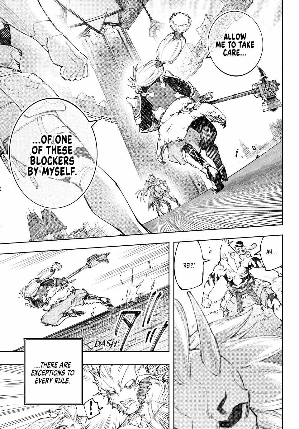Shangri-La Frontier ~ Kusoge Hunter, Kamige Ni Idoman To Su~ Chapter 172 page 9 - 