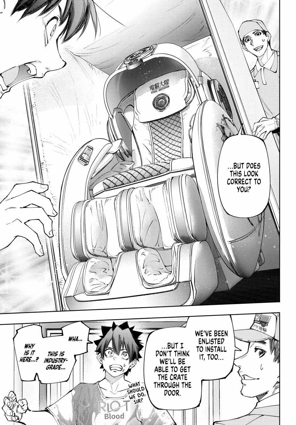 Shangri-La Frontier ~ Kusoge Hunter, Kamige Ni Idoman To Su~ Chapter 173 page 18 - 