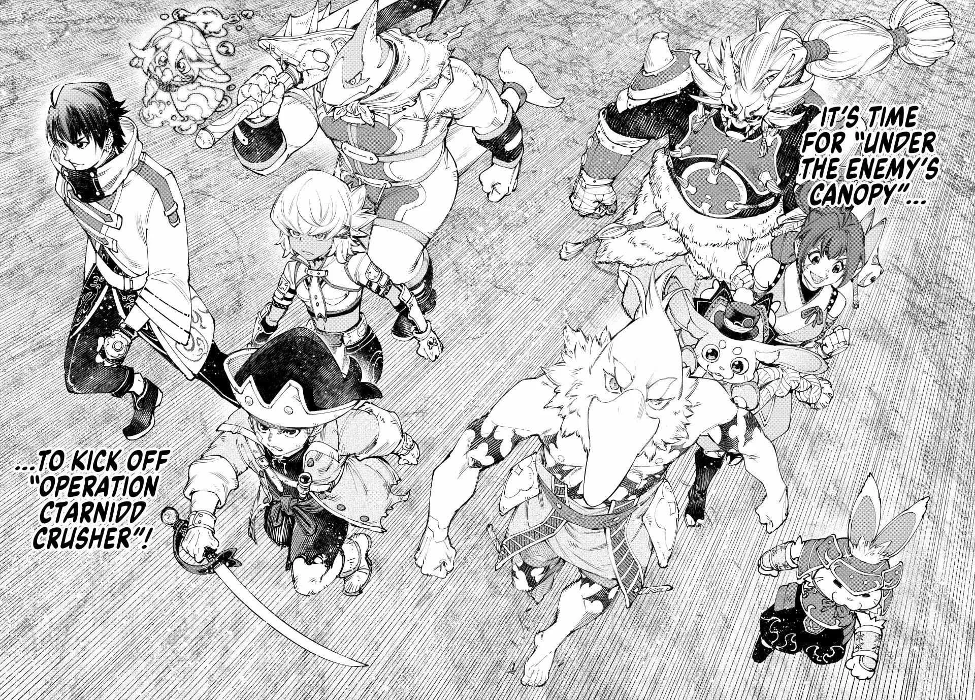 Shangri-La Frontier ~ Kusoge Hunter, Kamige Ni Idoman To Su~ Chapter 175 page 16 - 