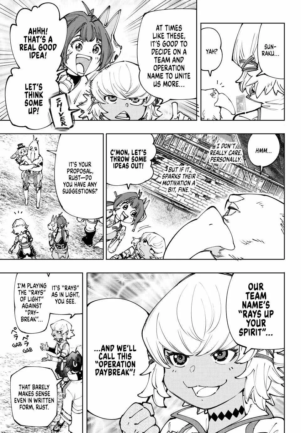 Shangri-La Frontier ~ Kusoge Hunter, Kamige Ni Idoman To Su~ Chapter 175 page 7 - 