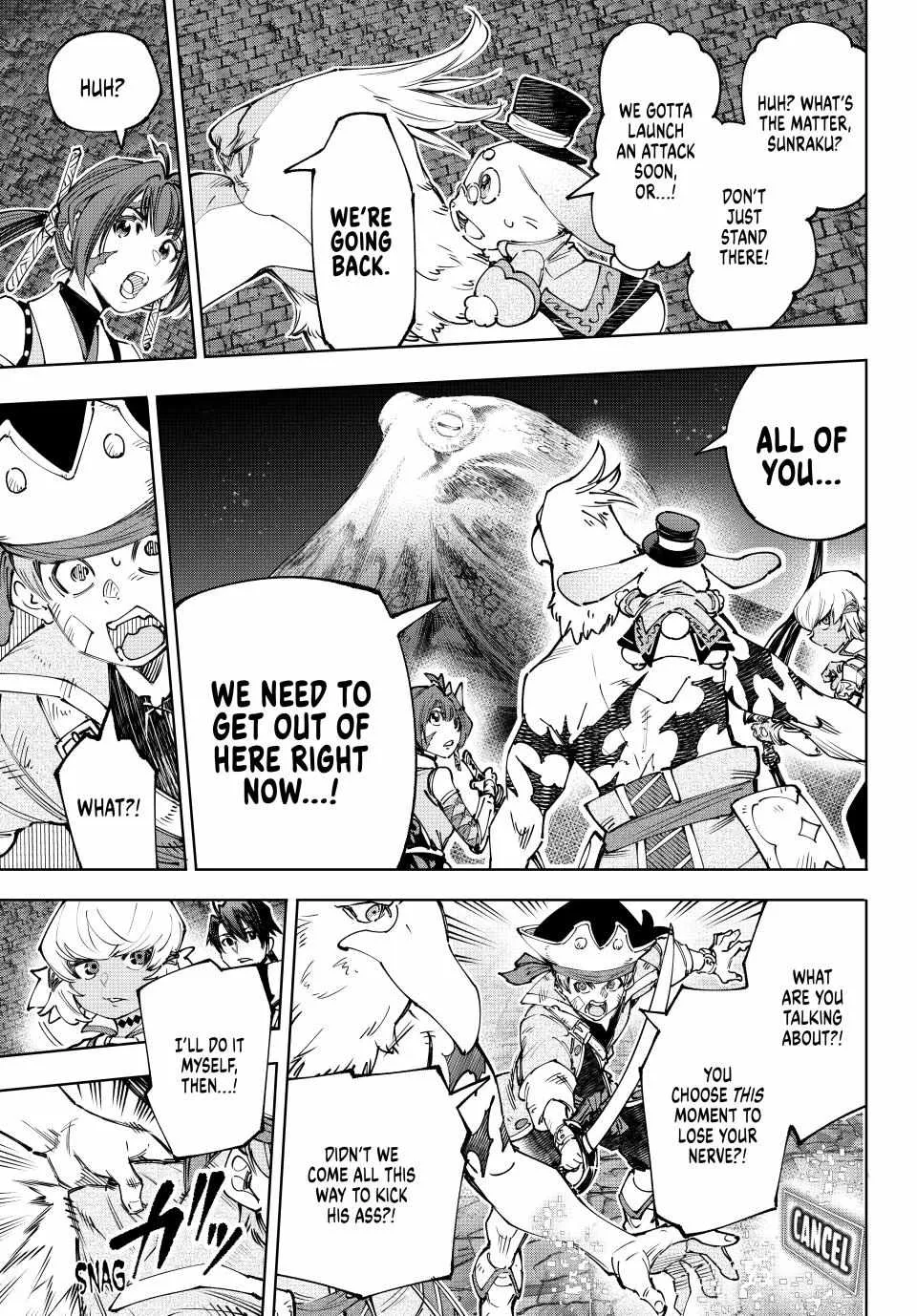 Shangri-La Frontier ~ Kusoge Hunter, Kamige Ni Idoman To Su~ Chapter 176 page 16 - 