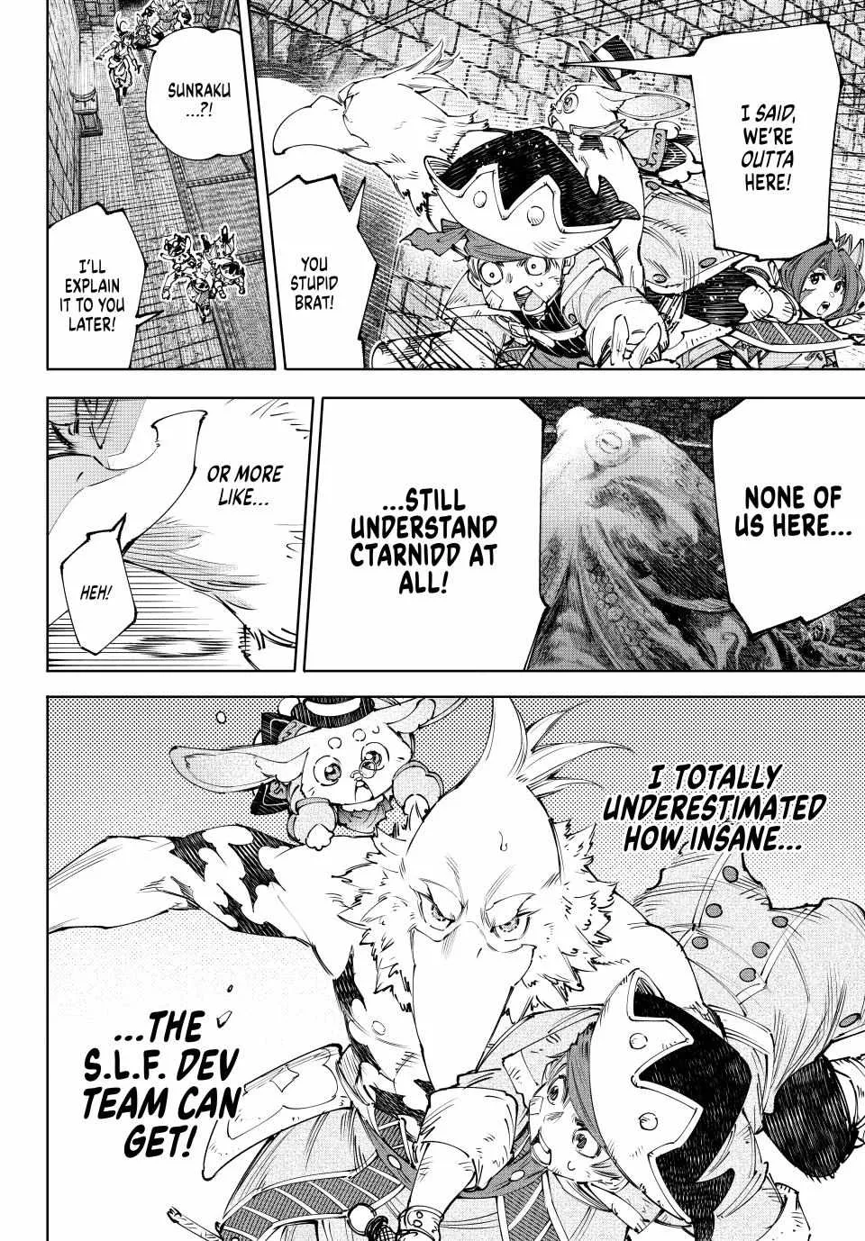 Shangri-La Frontier ~ Kusoge Hunter, Kamige Ni Idoman To Su~ Chapter 176 page 17 - 