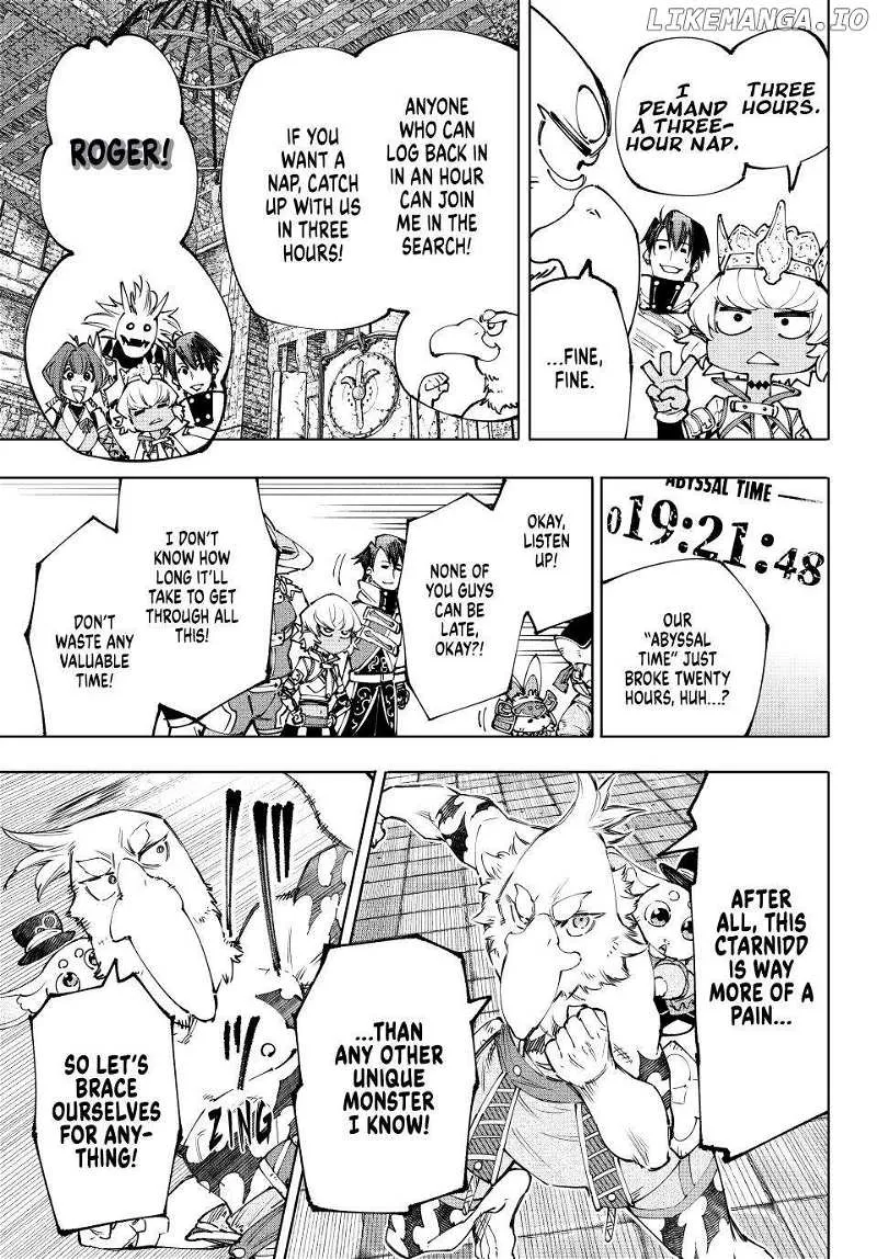 Shangri-La Frontier ~ Kusoge Hunter, Kamige Ni Idoman To Su~ Chapter 178 page 17 - 