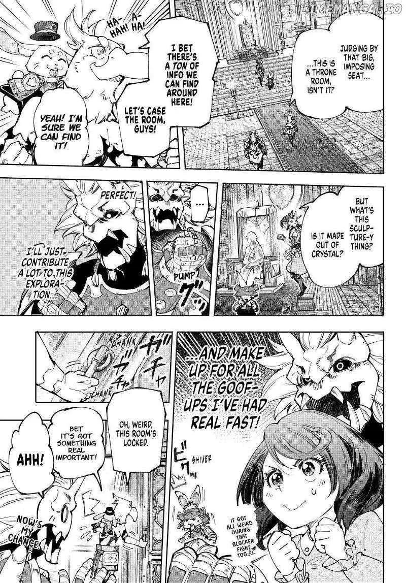 Shangri-La Frontier ~ Kusoge Hunter, Kamige Ni Idoman To Su~ Chapter 178 page 3 - 