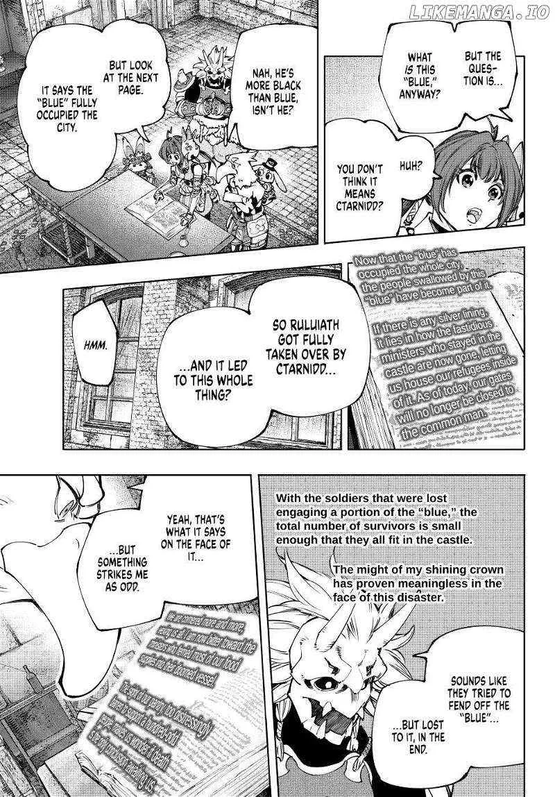 Shangri-La Frontier ~ Kusoge Hunter, Kamige Ni Idoman To Su~ Chapter 178 page 7 - 