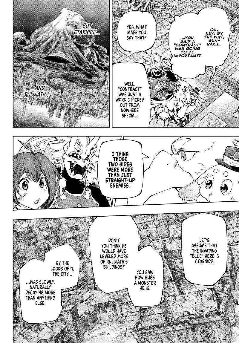 Shangri-La Frontier ~ Kusoge Hunter, Kamige Ni Idoman To Su~ Chapter 178 page 8 - 