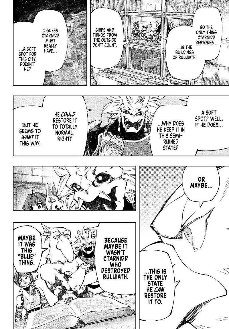 Shangri-La Frontier ~ Kusoge Hunter, Kamige Ni Idoman To Su~ Chapter 178 page 10 - 