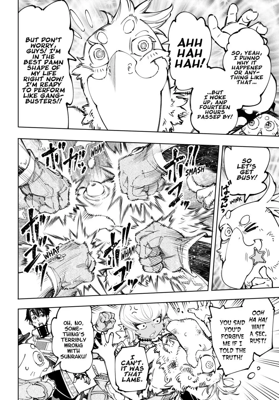 Shangri-La Frontier ~ Kusoge Hunter, Kamige Ni Idoman To Su~ Chapter 179 page 17 - 