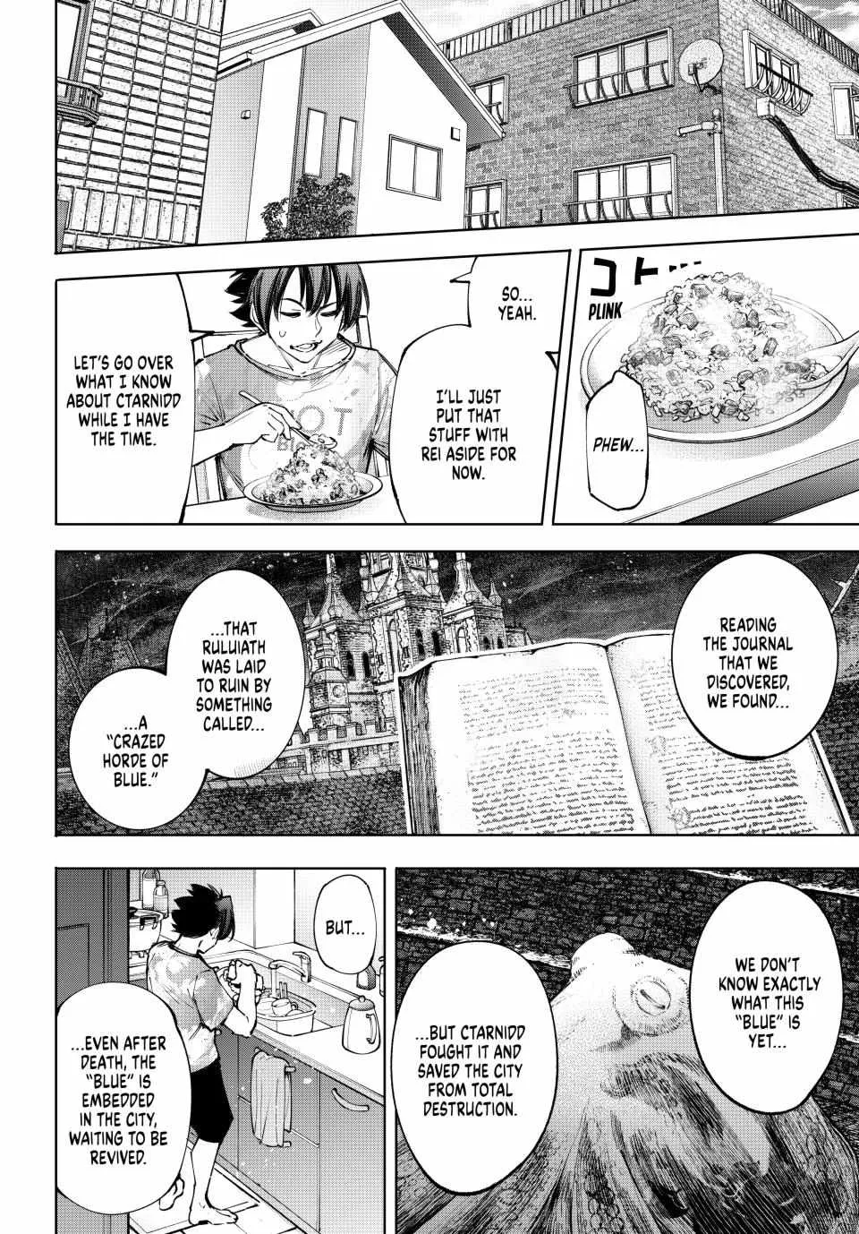 Shangri-La Frontier ~ Kusoge Hunter, Kamige Ni Idoman To Su~ Chapter 179 page 9 - 