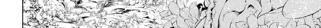 Shangri-La Frontier ~ Kusoge Hunter, Kamige Ni Idoman To Su~ Chapter 18 page 16 - 