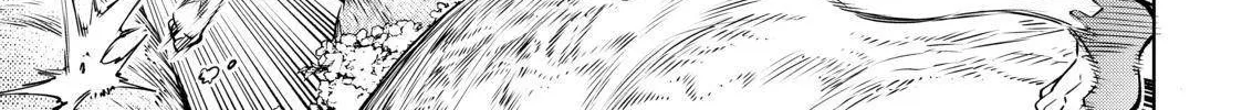 Shangri-La Frontier ~ Kusoge Hunter, Kamige Ni Idoman To Su~ Chapter 18 page 26 - 