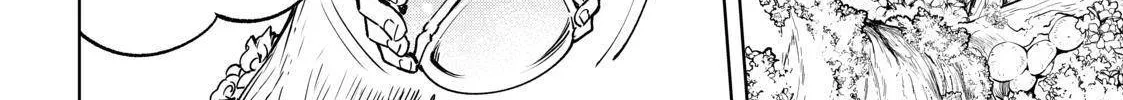 Shangri-La Frontier ~ Kusoge Hunter, Kamige Ni Idoman To Su~ Chapter 18 page 28 - 