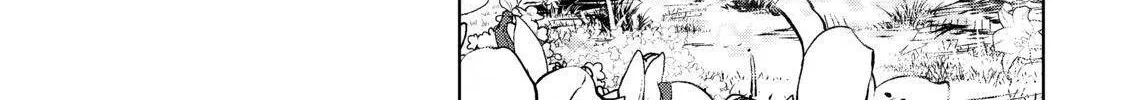 Shangri-La Frontier ~ Kusoge Hunter, Kamige Ni Idoman To Su~ Chapter 18 page 30 - 