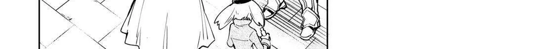 Shangri-La Frontier ~ Kusoge Hunter, Kamige Ni Idoman To Su~ Chapter 18 page 8 - 
