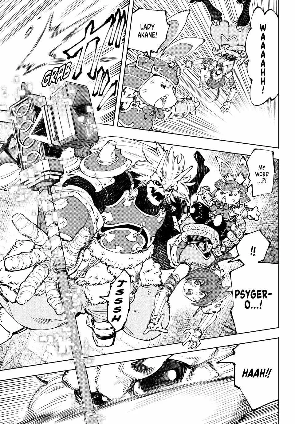 Shangri-La Frontier ~ Kusoge Hunter, Kamige Ni Idoman To Su~ Chapter 181 page 3 - 