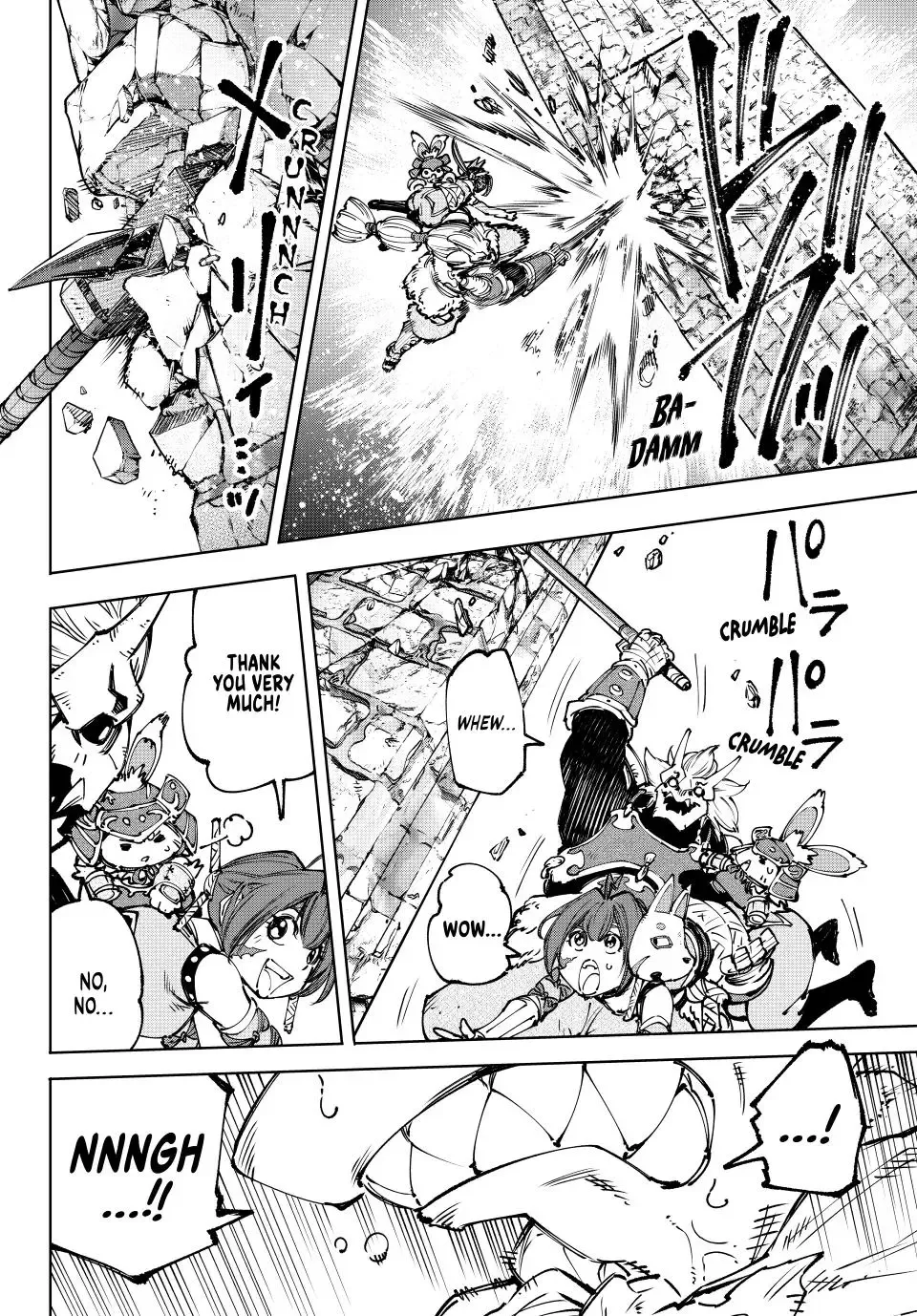 Shangri-La Frontier ~ Kusoge Hunter, Kamige Ni Idoman To Su~ Chapter 181 page 4 - 