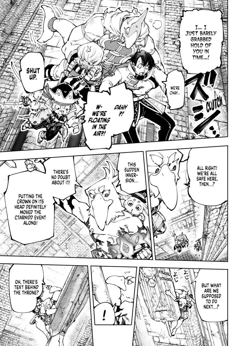 Shangri-La Frontier ~ Kusoge Hunter, Kamige Ni Idoman To Su~ Chapter 181 page 5 - 