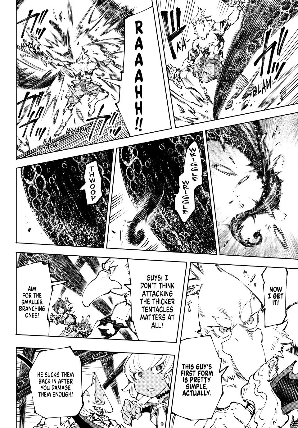 Shangri-La Frontier ~ Kusoge Hunter, Kamige Ni Idoman To Su~ Chapter 182 page 12 - 