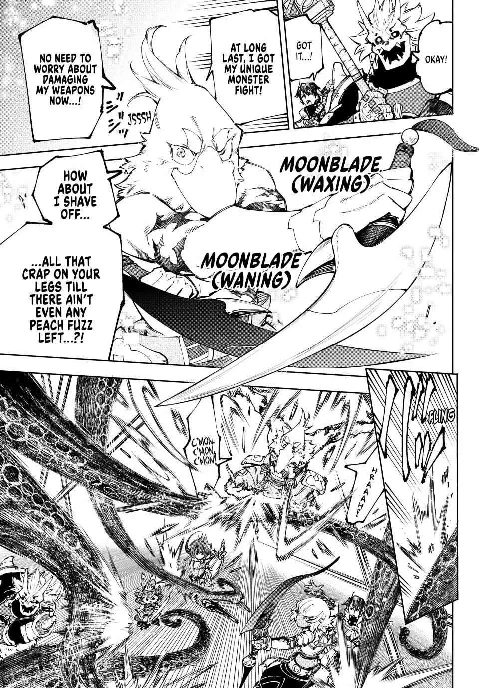 Shangri-La Frontier ~ Kusoge Hunter, Kamige Ni Idoman To Su~ Chapter 182 page 13 - 