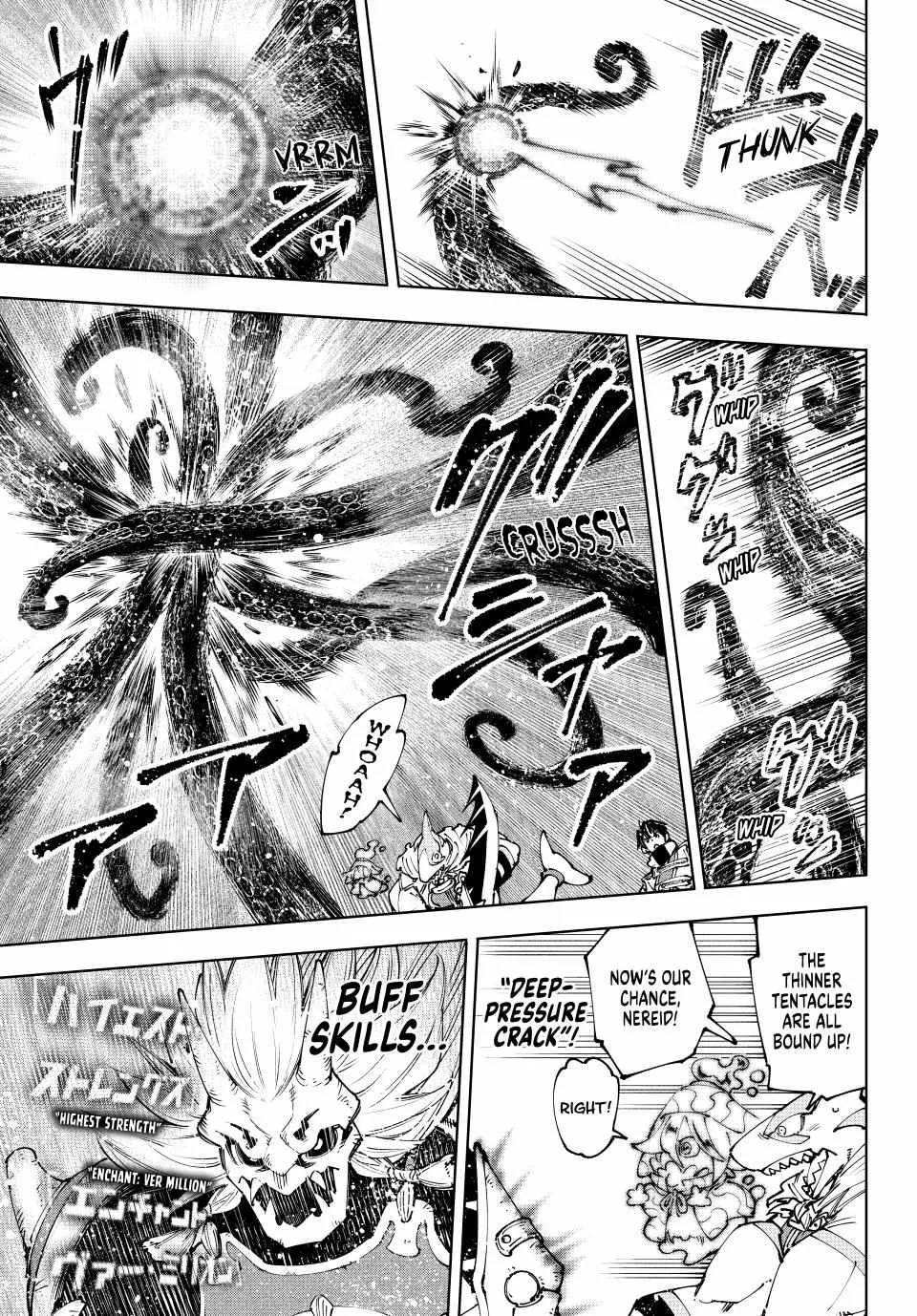 Shangri-La Frontier ~ Kusoge Hunter, Kamige Ni Idoman To Su~ Chapter 182 page 15 - 