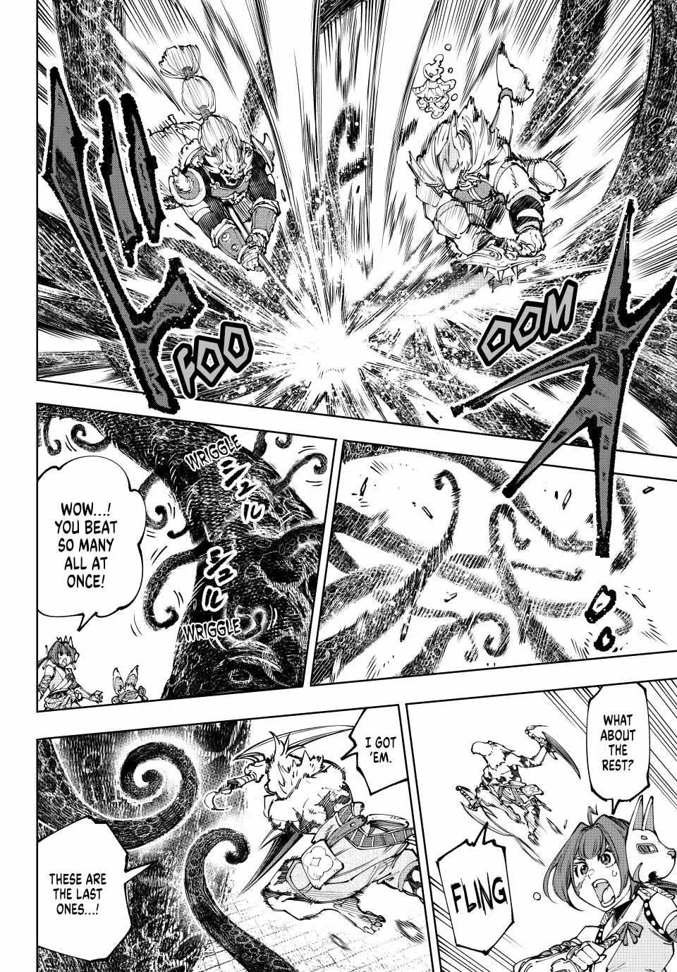 Shangri-La Frontier ~ Kusoge Hunter, Kamige Ni Idoman To Su~ Chapter 182 page 16 - 