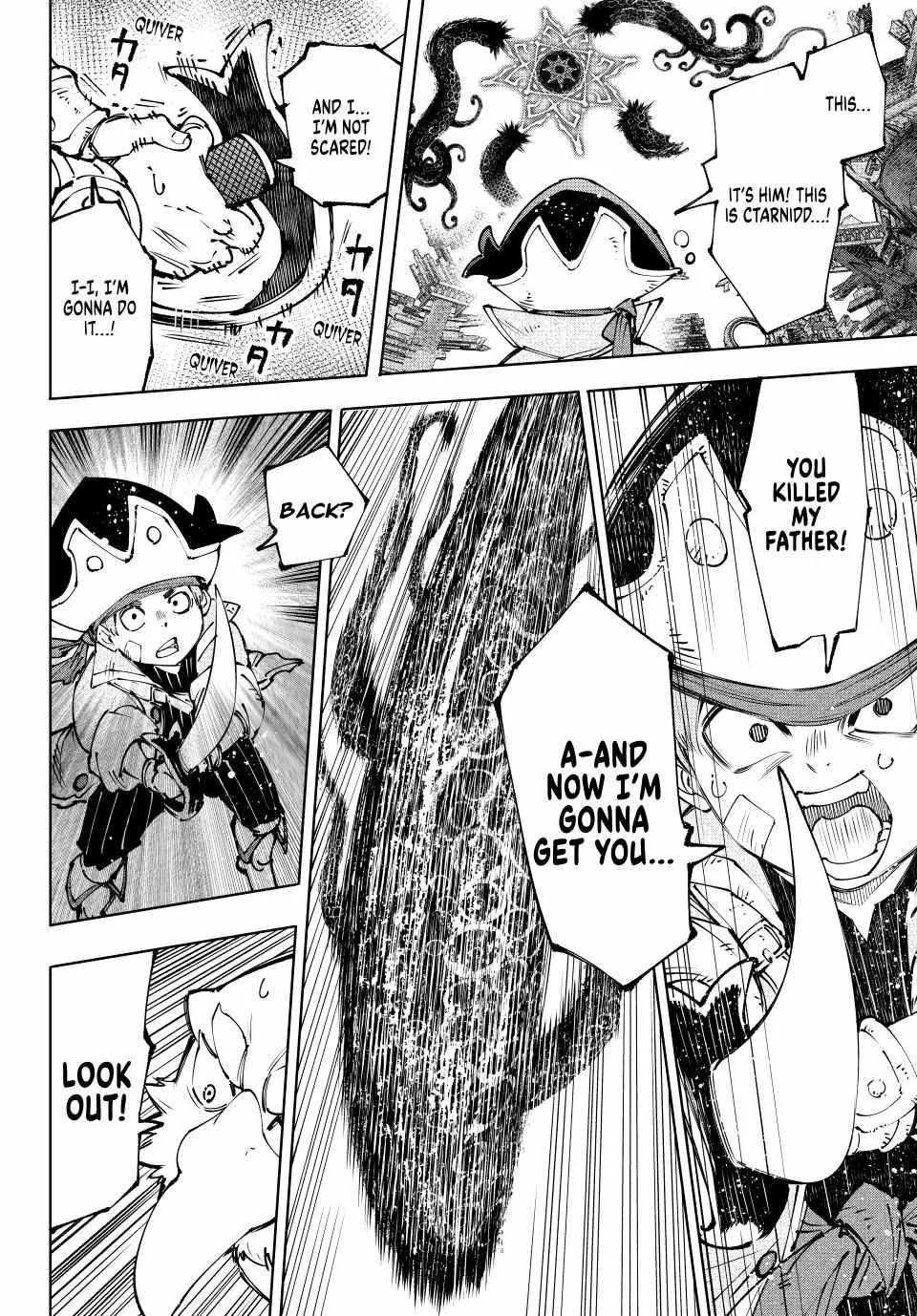 Shangri-La Frontier ~ Kusoge Hunter, Kamige Ni Idoman To Su~ Chapter 182 page 4 - 