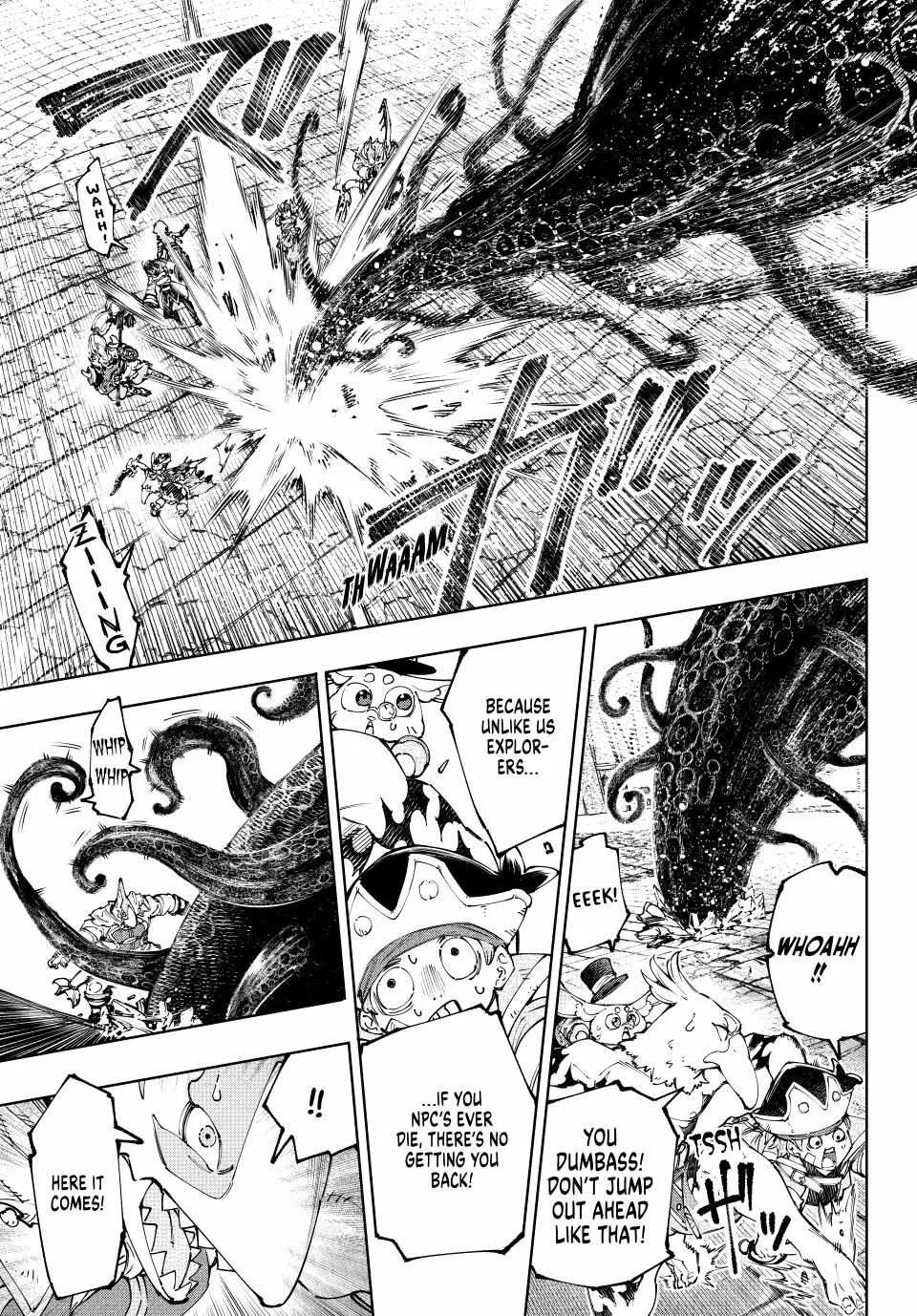Shangri-La Frontier ~ Kusoge Hunter, Kamige Ni Idoman To Su~ Chapter 182 page 5 - 