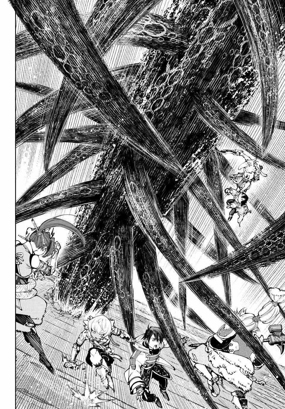 Shangri-La Frontier ~ Kusoge Hunter, Kamige Ni Idoman To Su~ Chapter 182 page 6 - 