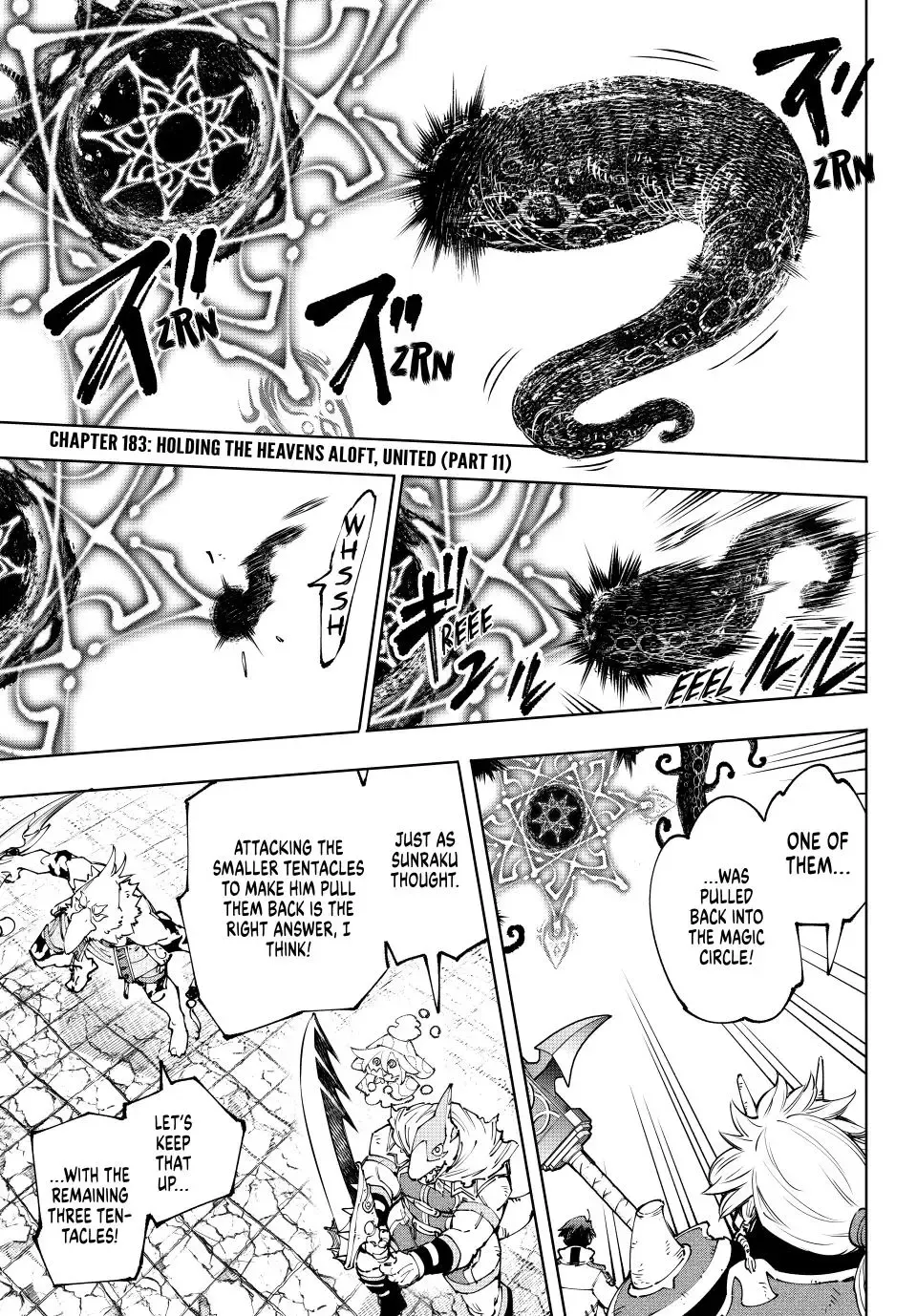 Shangri-La Frontier ~ Kusoge Hunter, Kamige Ni Idoman To Su~ Chapter 183 page 2 - 