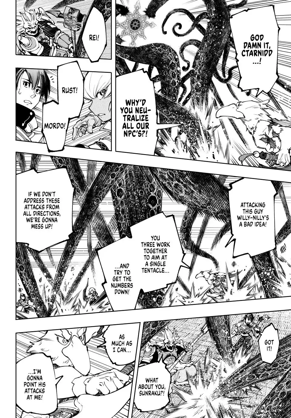 Shangri-La Frontier ~ Kusoge Hunter, Kamige Ni Idoman To Su~ Chapter 183 page 11 - 