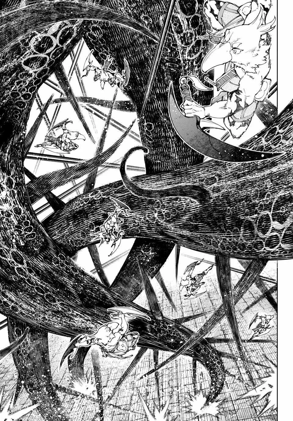 Shangri-La Frontier ~ Kusoge Hunter, Kamige Ni Idoman To Su~ Chapter 183 page 12 - 