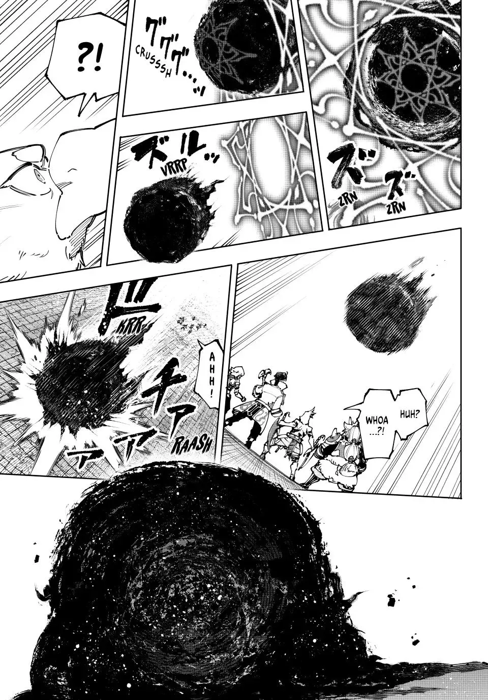 Shangri-La Frontier ~ Kusoge Hunter, Kamige Ni Idoman To Su~ Chapter 183 page 16 - 