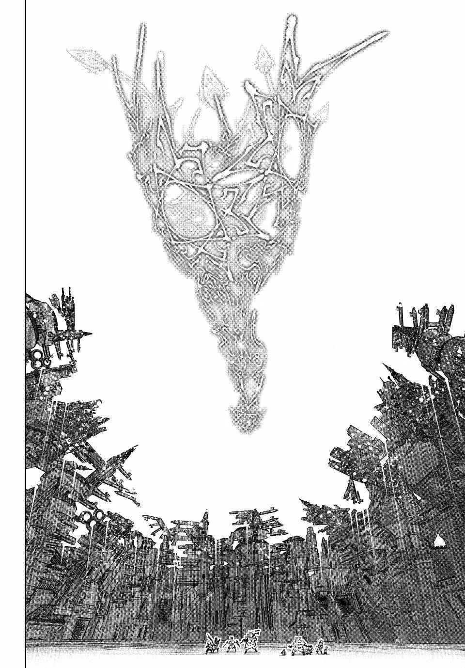 Shangri-La Frontier ~ Kusoge Hunter, Kamige Ni Idoman To Su~ Chapter 183 page 19 - 