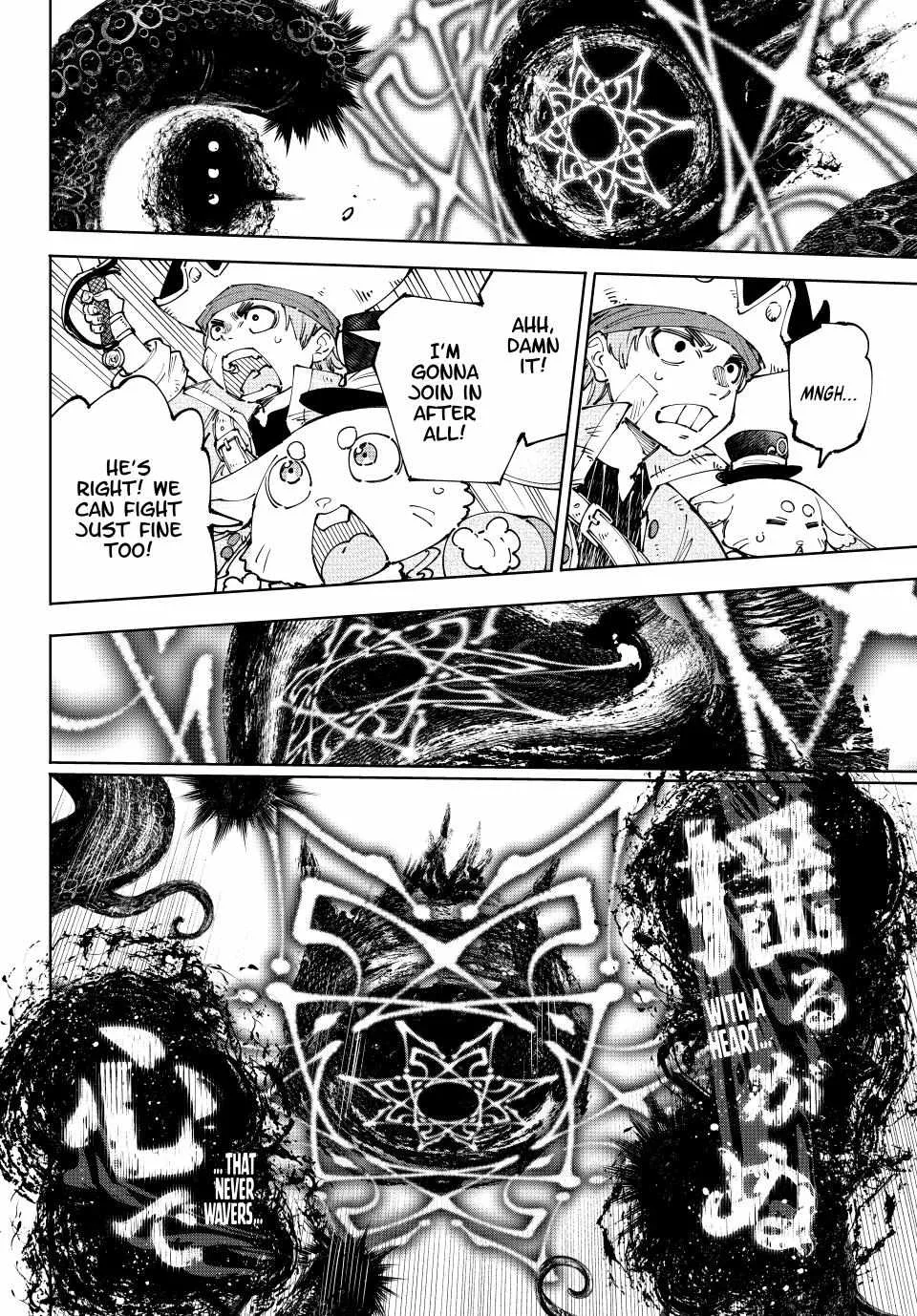 Shangri-La Frontier ~ Kusoge Hunter, Kamige Ni Idoman To Su~ Chapter 183 page 3 - 