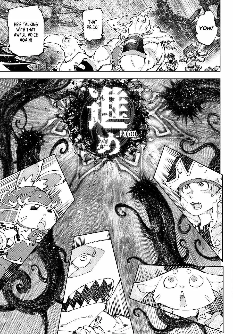 Shangri-La Frontier ~ Kusoge Hunter, Kamige Ni Idoman To Su~ Chapter 183 page 4 - 