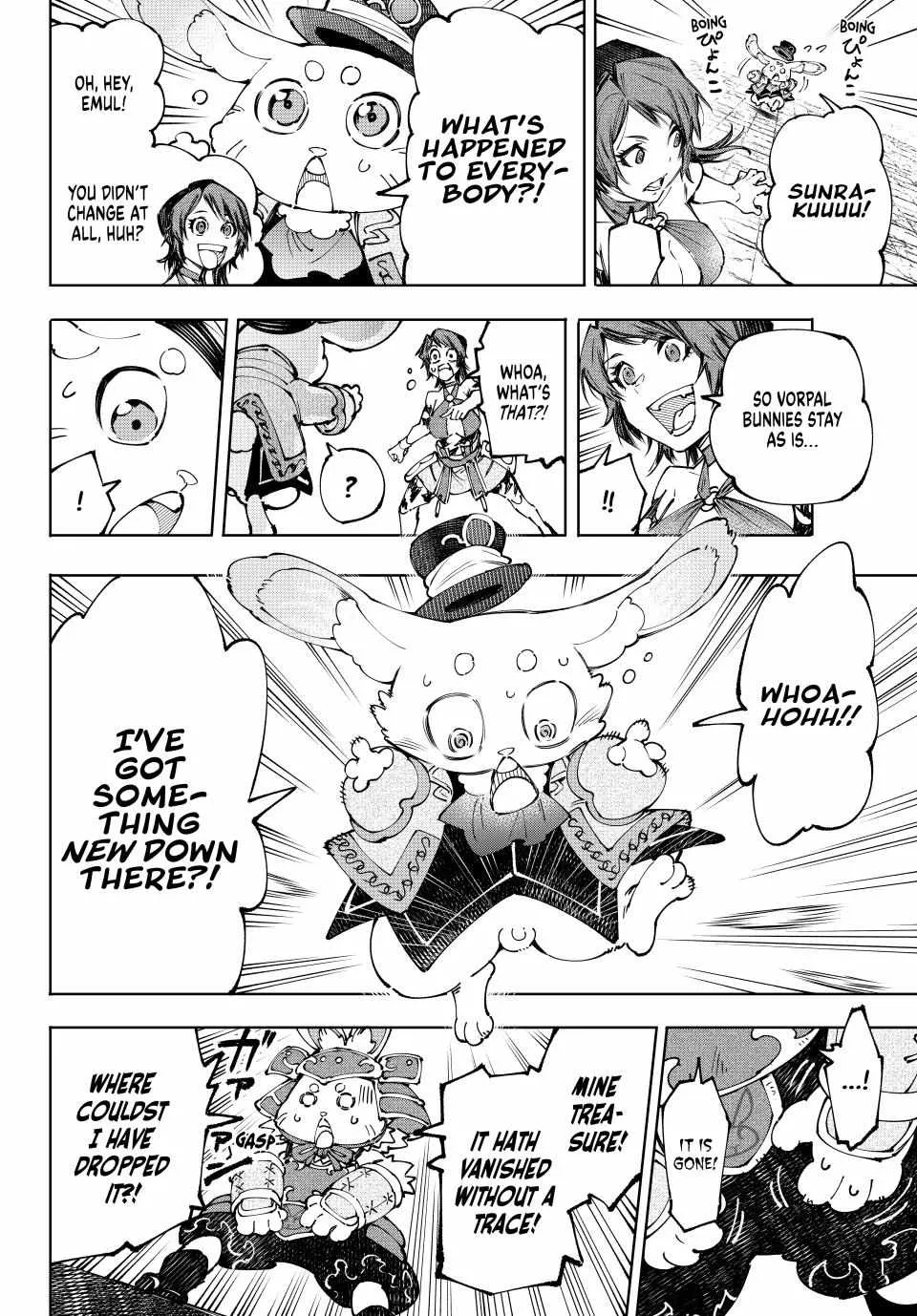 Shangri-La Frontier ~ Kusoge Hunter, Kamige Ni Idoman To Su~ Chapter 184 page 17 - 
