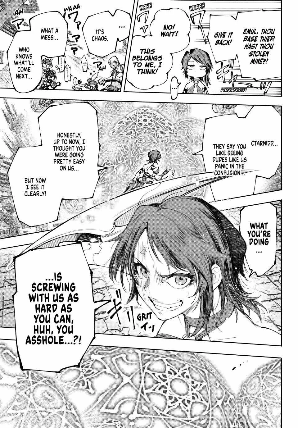 Shangri-La Frontier ~ Kusoge Hunter, Kamige Ni Idoman To Su~ Chapter 184 page 18 - 