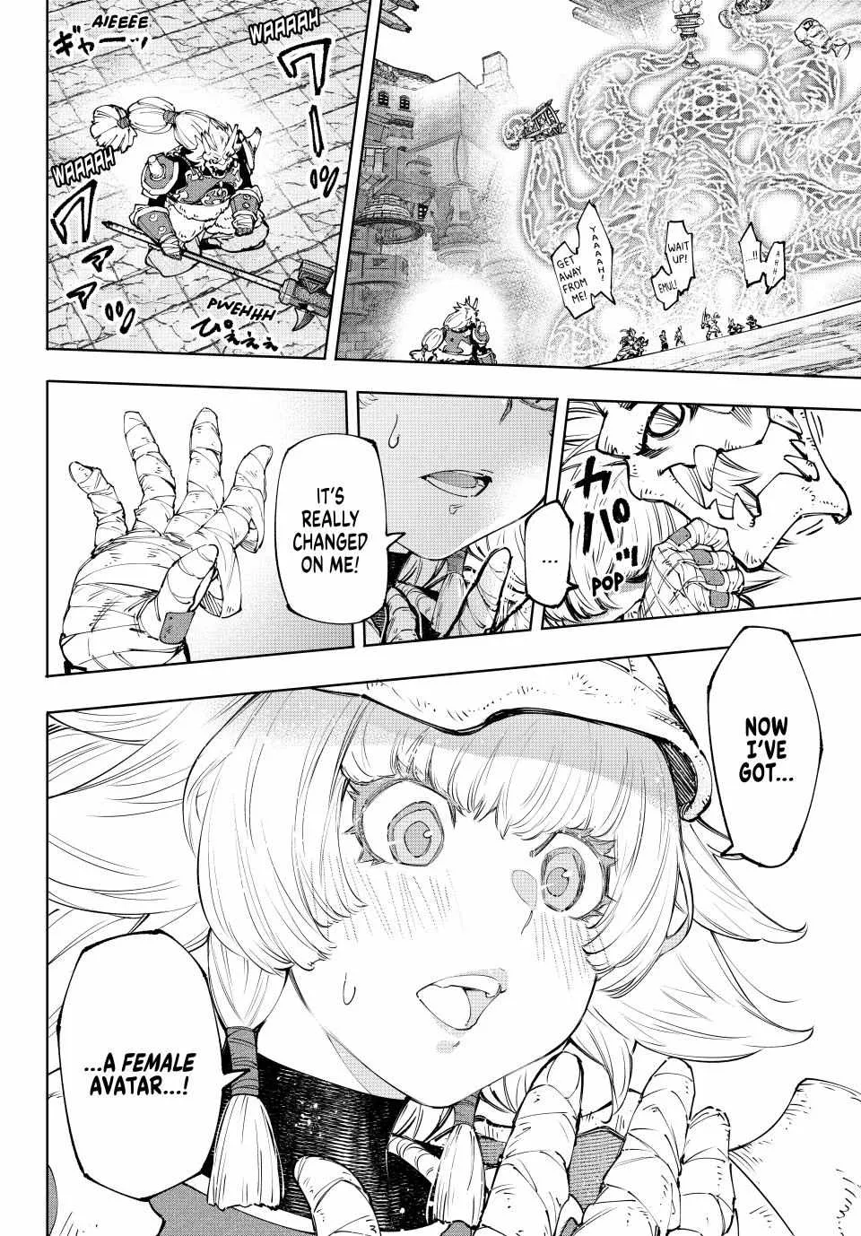 Shangri-La Frontier ~ Kusoge Hunter, Kamige Ni Idoman To Su~ Chapter 184 page 19 - 