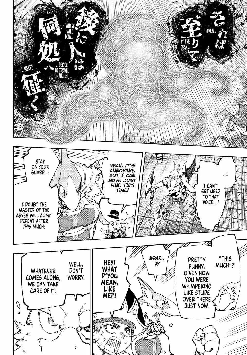 Shangri-La Frontier ~ Kusoge Hunter, Kamige Ni Idoman To Su~ Chapter 184 page 3 - 