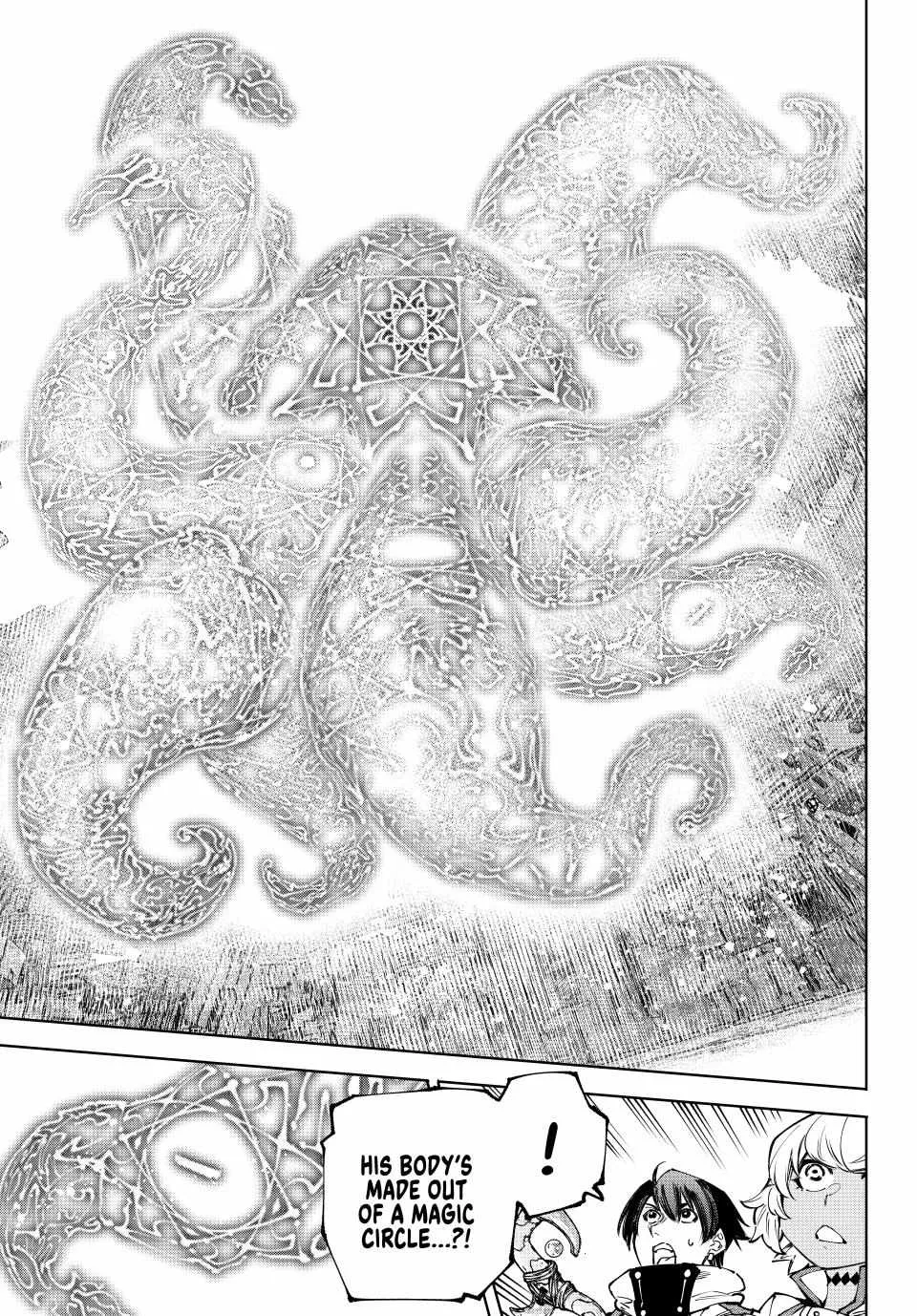 Shangri-La Frontier ~ Kusoge Hunter, Kamige Ni Idoman To Su~ Chapter 184 page 6 - 