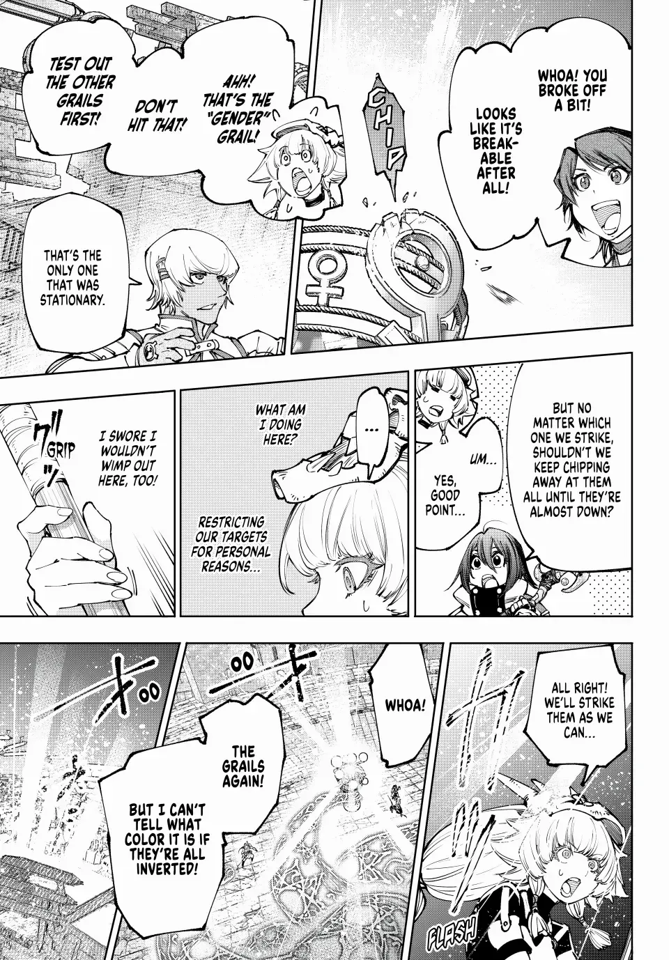 Shangri-La Frontier ~ Kusoge Hunter, Kamige Ni Idoman To Su~ Chapter 185 page 15 - 