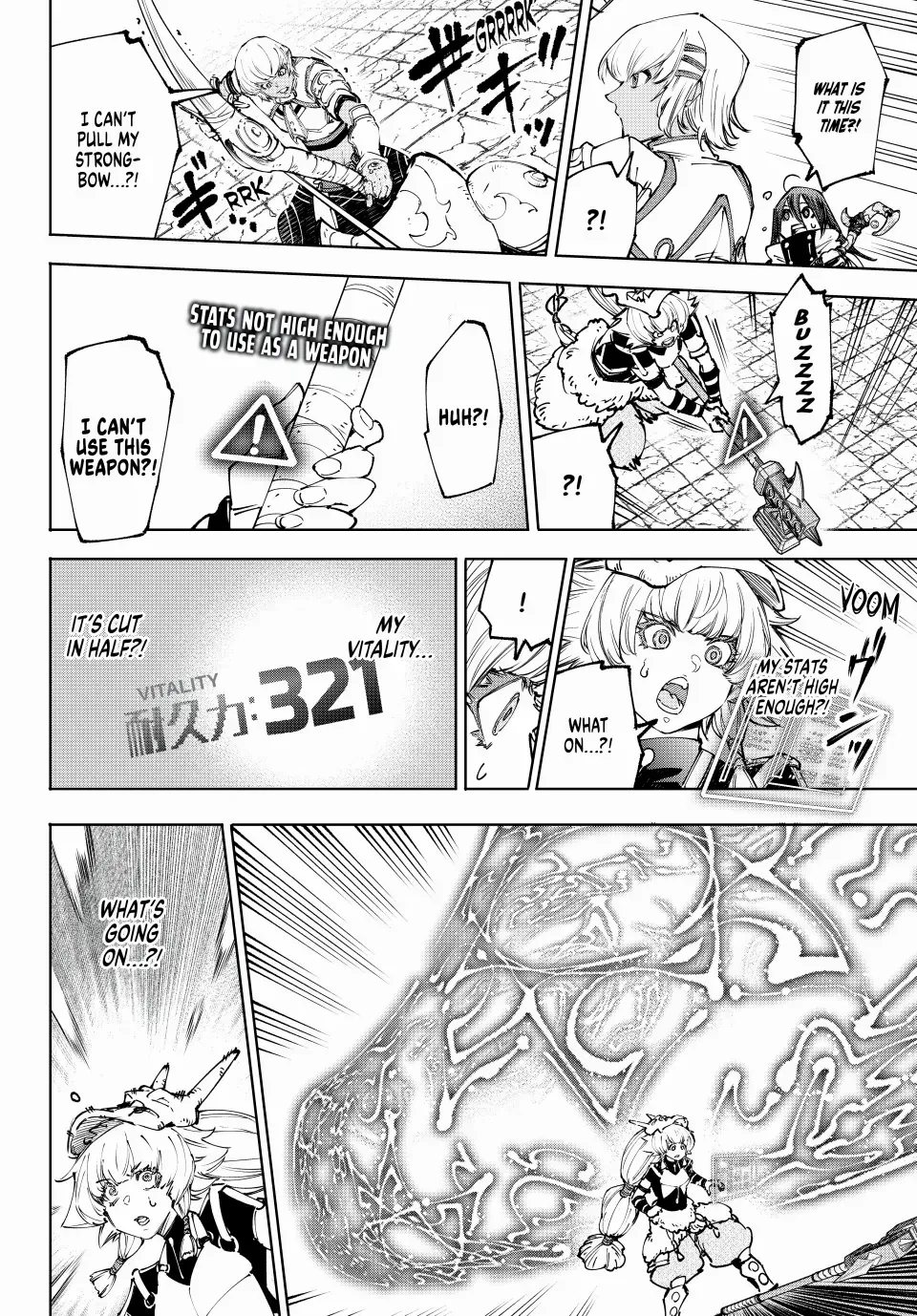 Shangri-La Frontier ~ Kusoge Hunter, Kamige Ni Idoman To Su~ Chapter 185 page 16 - 