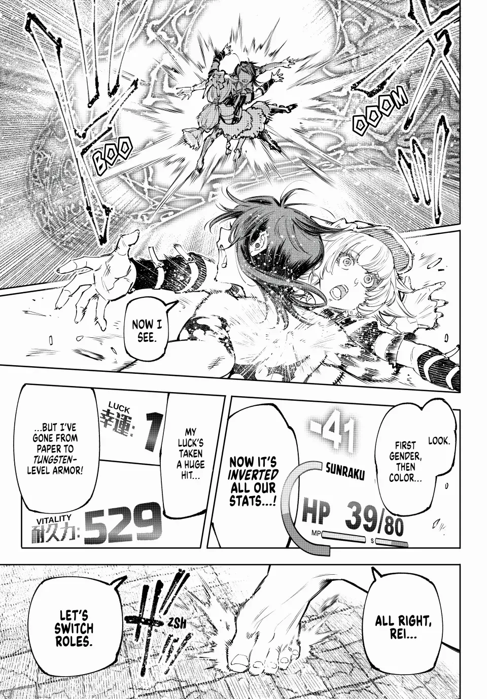 Shangri-La Frontier ~ Kusoge Hunter, Kamige Ni Idoman To Su~ Chapter 185 page 17 - 