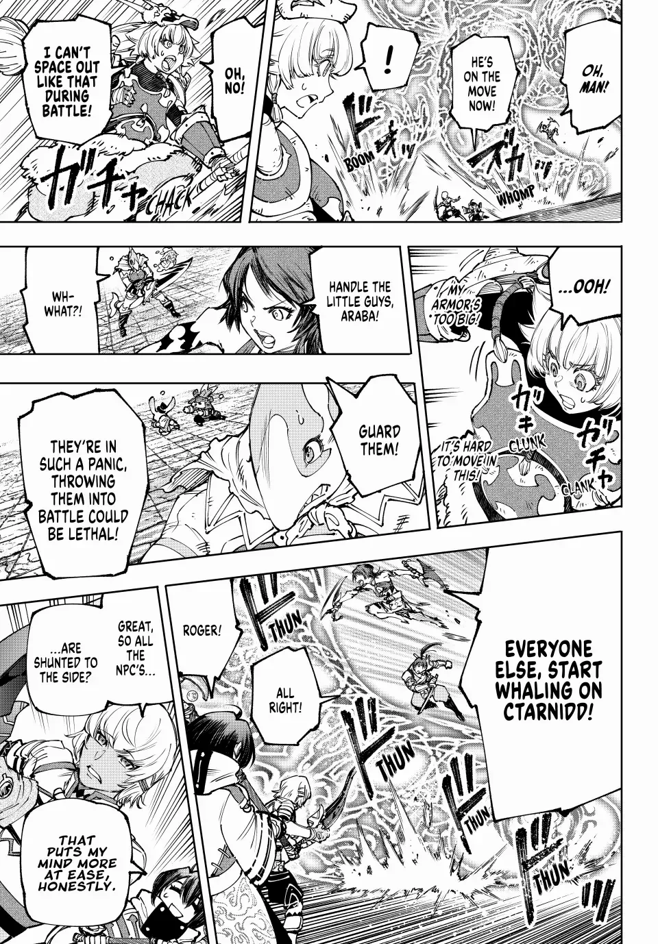 Shangri-La Frontier ~ Kusoge Hunter, Kamige Ni Idoman To Su~ Chapter 185 page 3 - 
