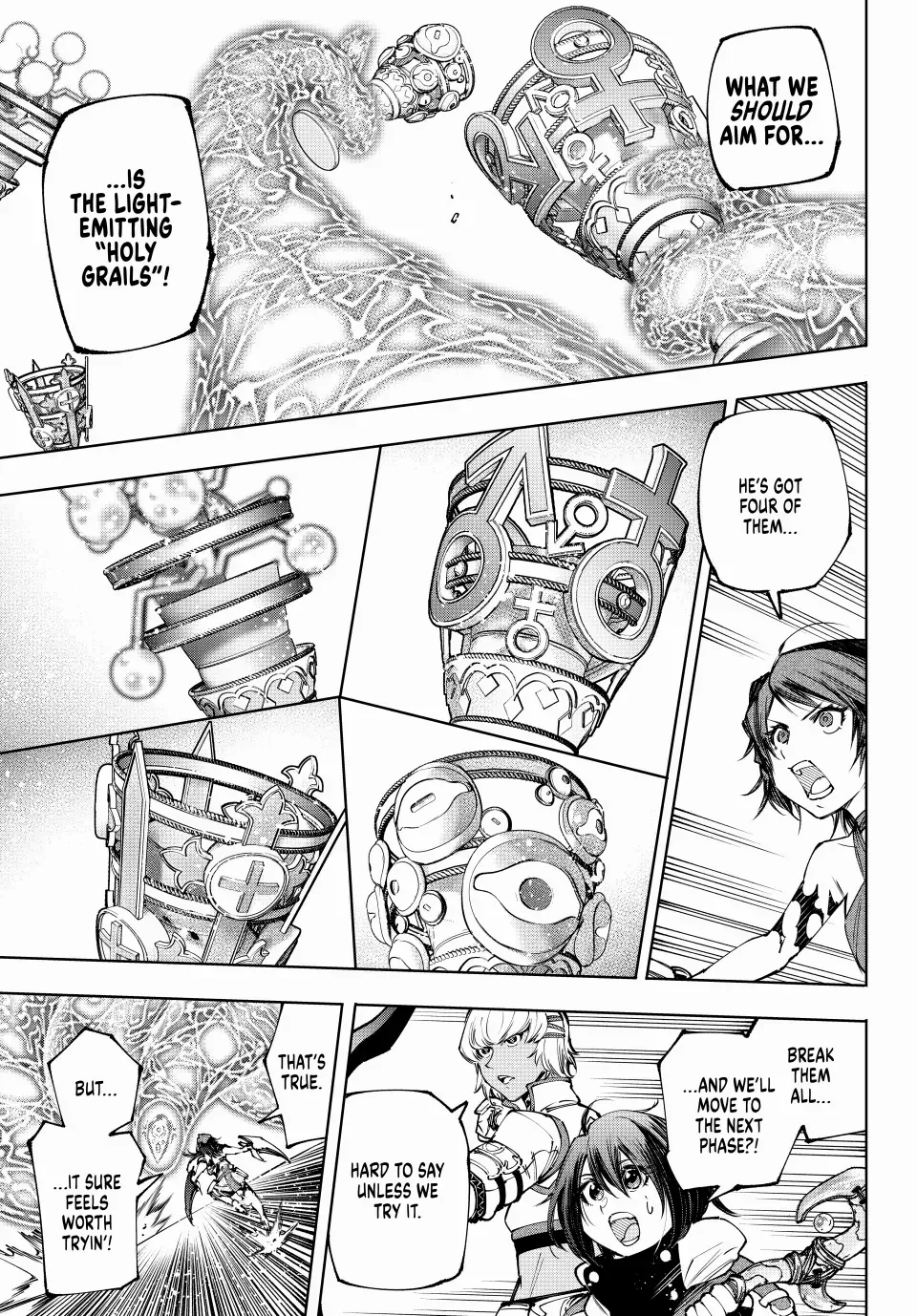 Shangri-La Frontier ~ Kusoge Hunter, Kamige Ni Idoman To Su~ Chapter 185 page 5 - 