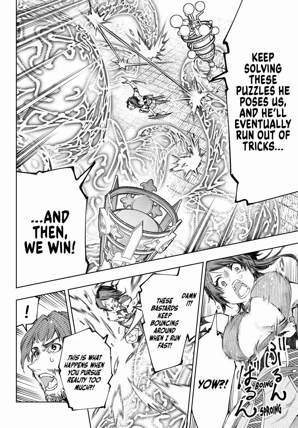 Shangri-La Frontier ~ Kusoge Hunter, Kamige Ni Idoman To Su~ Chapter 185 page 6 - 