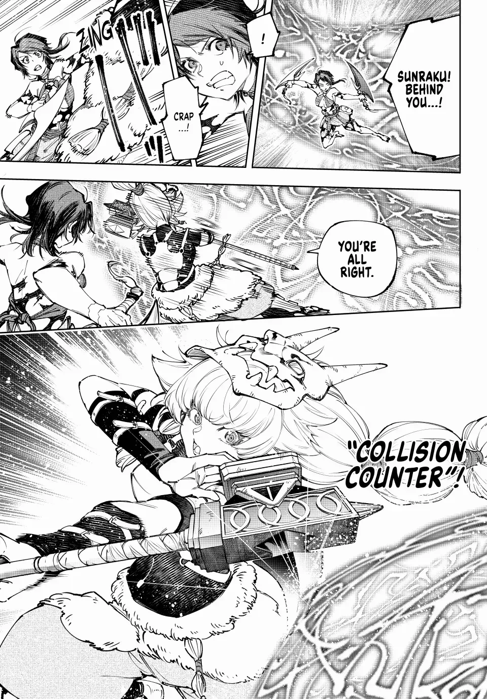 Shangri-La Frontier ~ Kusoge Hunter, Kamige Ni Idoman To Su~ Chapter 185 page 7 - 