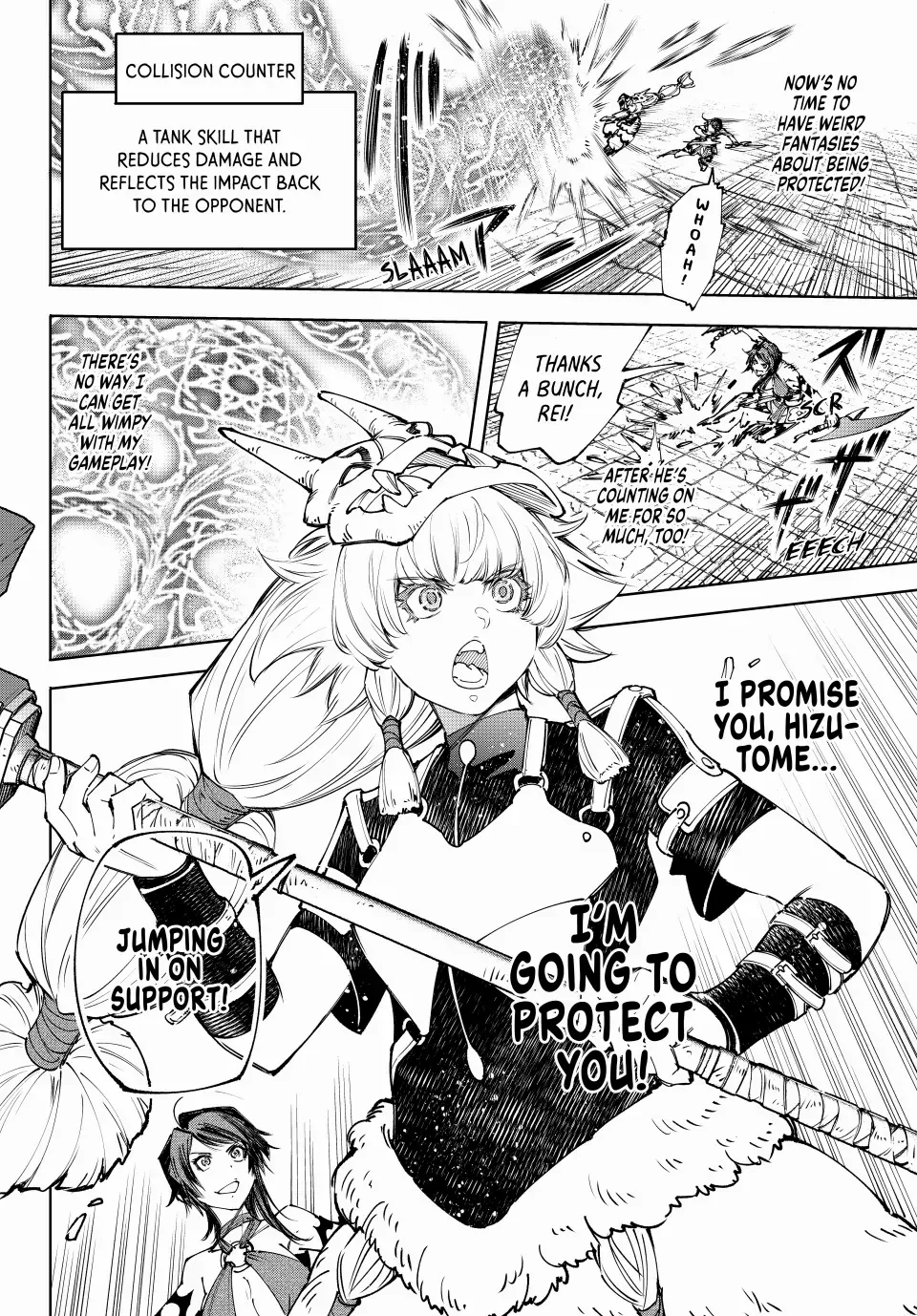 Shangri-La Frontier ~ Kusoge Hunter, Kamige Ni Idoman To Su~ Chapter 185 page 8 - 